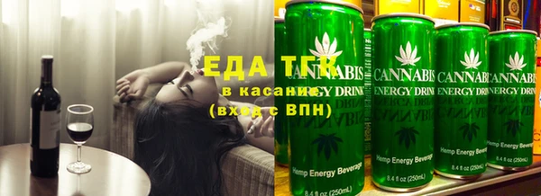 каннабис Новодвинск
