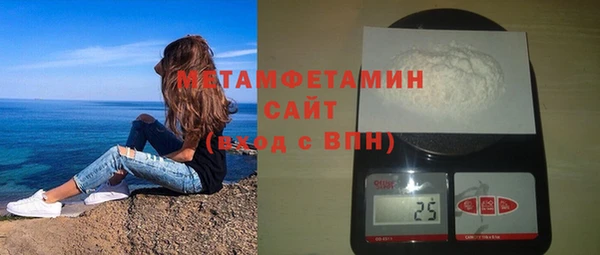mix Гусев