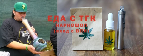 каннабис Новодвинск