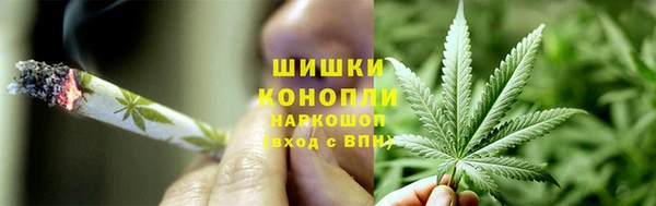 синтетический гашиш Краснотурьинск