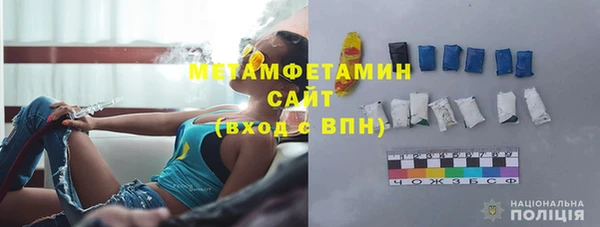 каннабис Новодвинск