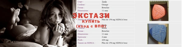 каннабис Новодвинск