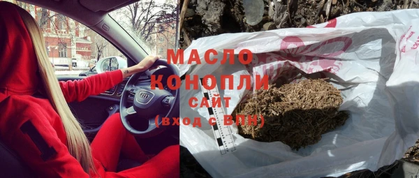 каннабис Новодвинск