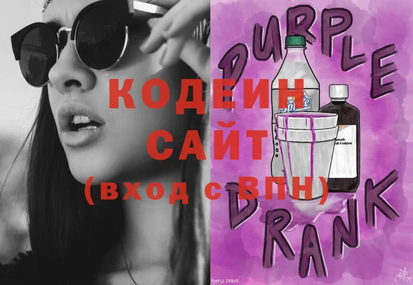 таблы Нязепетровск