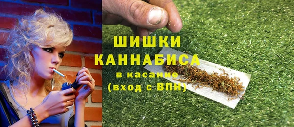каннабис Новодвинск