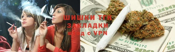 каннабис Новодвинск