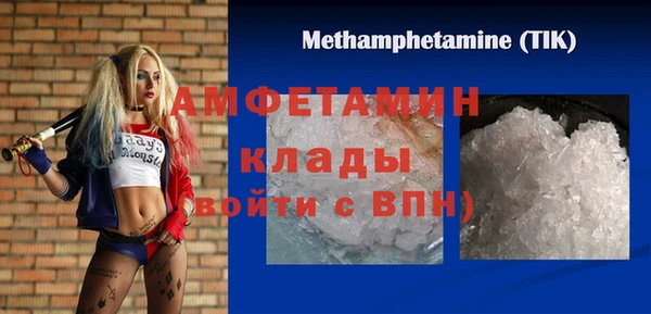 каннабис Новодвинск