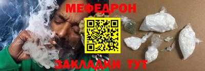 COCAINE Кингисепп