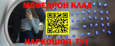 не бодяженный Бийск