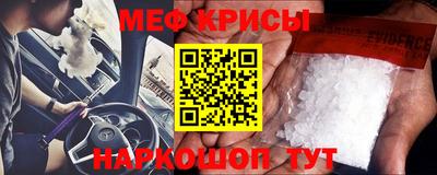 mdpv Кимры