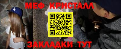 не бодяженный Бийск