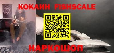 мяу мяу мука Беслан