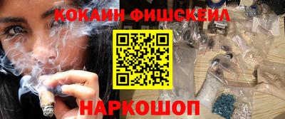 мяу мяу мука Беслан