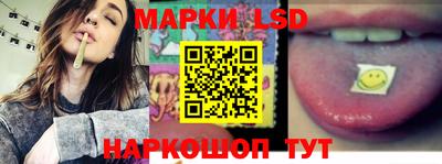 мяу мяу кристалл Кинель
