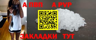 mdpv Кимры