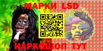 меф Берёзовский