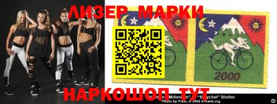 mdpv Кимры
