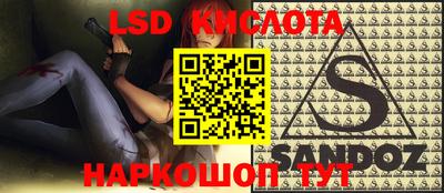 мяу мяу мука Беслан