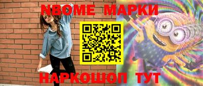 мяу мяу мука Беслан