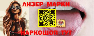 mdpv Кимры