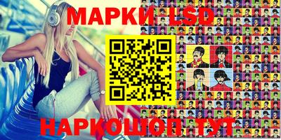 меф Берёзовский