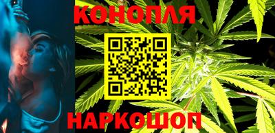 COCAINE Кингисепп