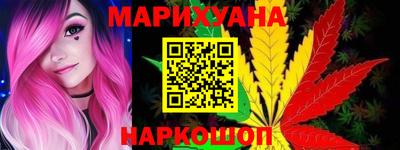 не бодяженный Бийск