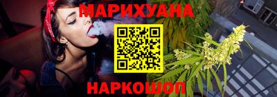 мяу мяу кристалл Кинель
