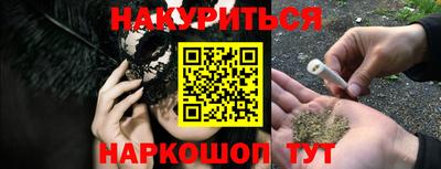 не бодяженный Бийск