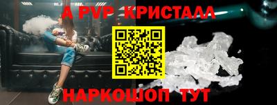 COCAINE Кингисепп