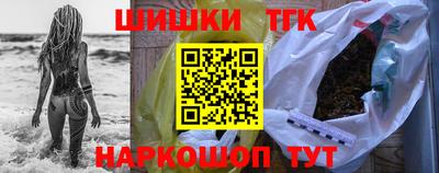 COCAINE Кингисепп