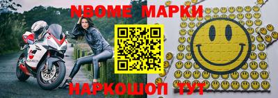 mdpv Кимры