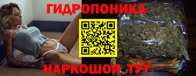 мяу мяу кристалл Кинель
