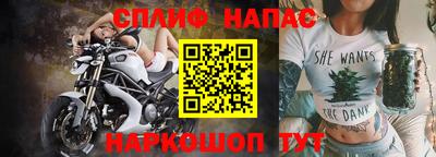COCAINE Кингисепп