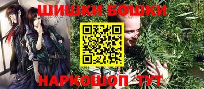 меф Берёзовский