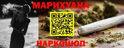 не бодяженный Бийск