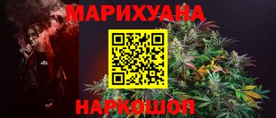 COCAINE Кингисепп