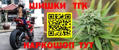 меф Берёзовский