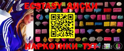 COCAINE Кингисепп