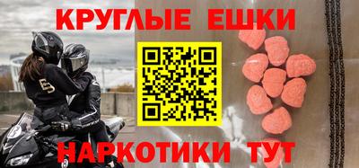 mdpv Кимры