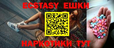 не бодяженный Бийск