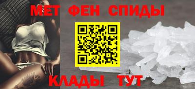 мяу мяу мука Беслан