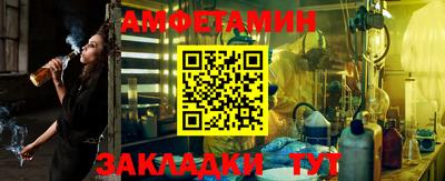 mdpv Кимры