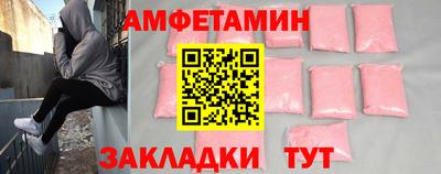 mdpv Кимры