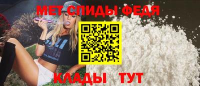 не бодяженный Бийск