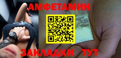 не бодяженный Бийск