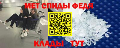 mdpv Кимры