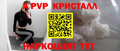 mdpv Кимры