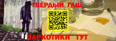 COCAINE Кингисепп