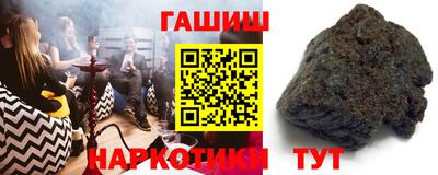 меф Берёзовский